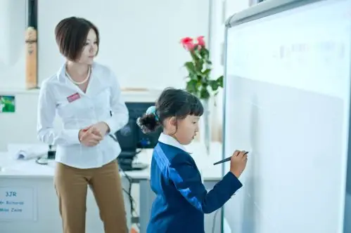 Teaching